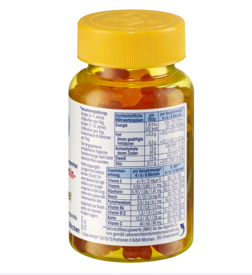 Мультивітаміни для дітей Mivolis Multivitamin Bärchen "Ведмежуйки жувальні пастилки №60", для дітей з 4 років - изображение 3
