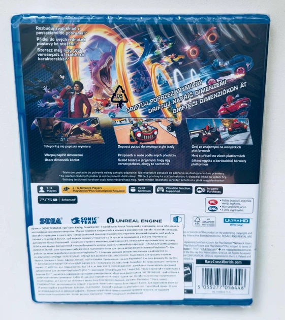 Диск для PlayStation 5 - Sonic Racing CrossWorlds, русские субтитры - Фото 3 Диск для PlayStation 5 - Sonic Racing CrossWorlds, русские субтитры - изображение 3