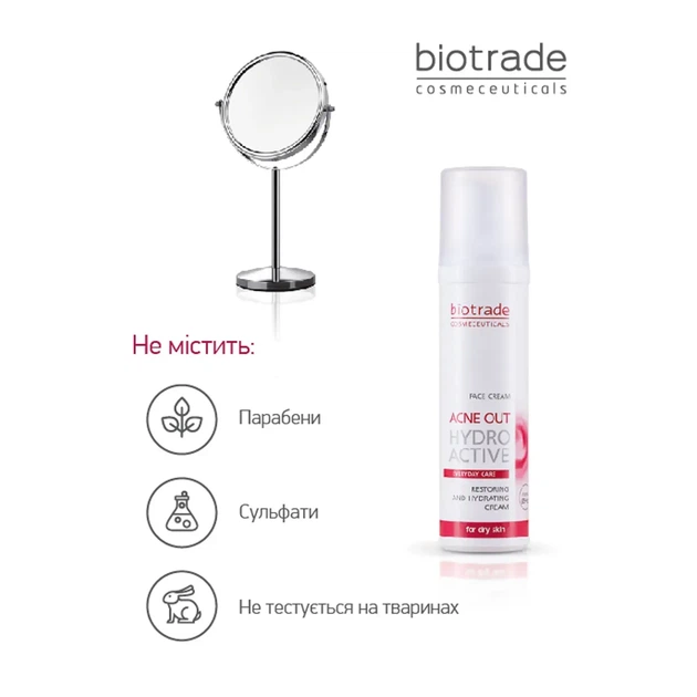 Biotrade (Біотрейд) Acne Out Hydro Active – ніжний зволожувальний та заспокійливий крем для проблемної шкіри обличчя, 60 мл - изображение 5