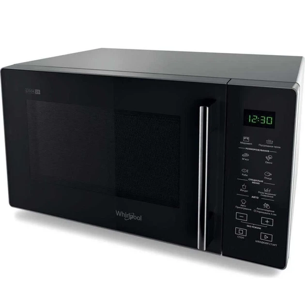 Мікрохвильова піч Whirlpool MWP 251 SB - Фото 1 Мікрохвильова піч Whirlpool MWP 251 SB - изображение 1