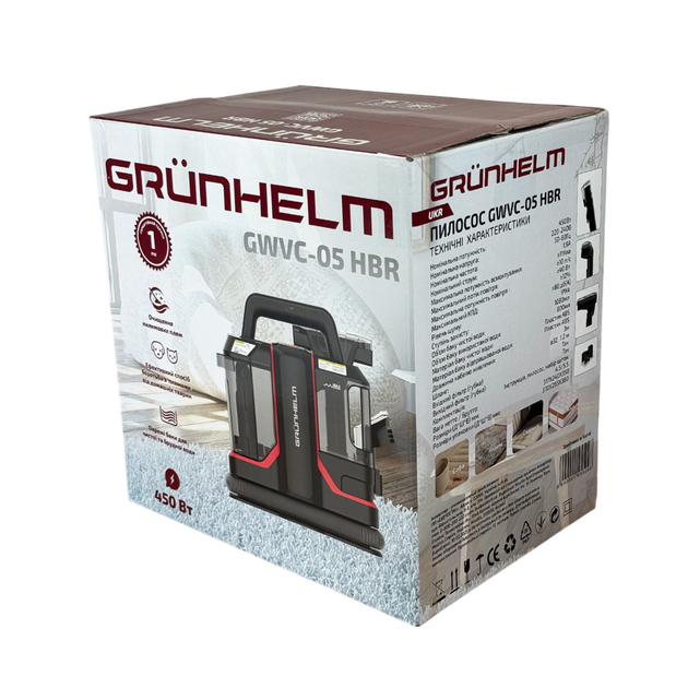 Многофункциональный пылесос Grunhelm GWVC-05 HBR моющий с контейнером 450 Вт Черный - Фото 8 Многофункциональный пылесос Grunhelm GWVC-05 HBR моющий с контейнером 450 Вт Черный - изображение 8