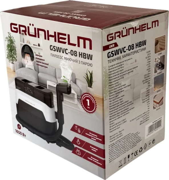 Многофункциональный пылесос с контейнером GRUNHELM GSWVC-08 HBW моющий с функцией пара 1650 Вт Черный - Фото 6 Многофункциональный пылесос с контейнером GRUNHELM GSWVC-08 HBW моющий с функцией пара 1650 Вт Черный - изображение 6