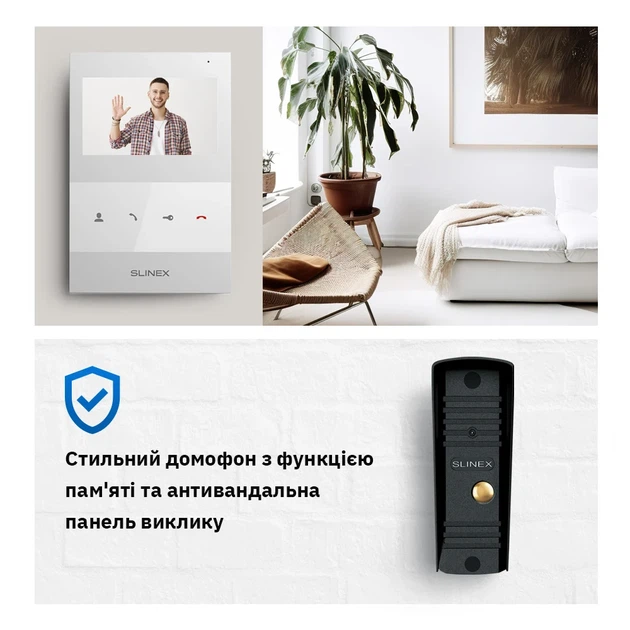 Комплект відеодомофона Slinex SQ-04M(White) + ML-16НR(Black) - зображення 3