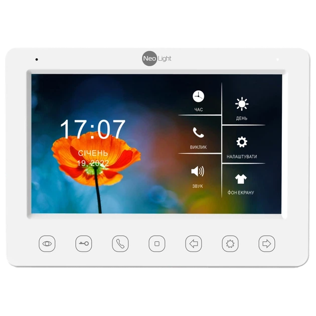 Видеодомофон NeoLight KAPPA HD - Фото 1 Видеодомофон NeoLight KAPPA HD - изображение 1