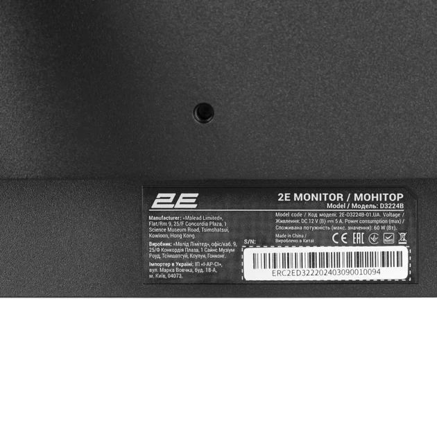 Монітор 2E D3224B 31.5" IPS 2560x1440 - зображення 4