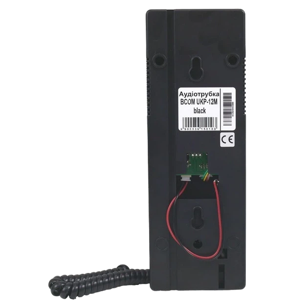 Аудиотрубка BCOM UKP-12M black для домофонов Vizit, Cyfral, Metakom, Eltis - Фото 2 Аудиотрубка BCOM UKP-12M black для домофонов Vizit, Cyfral, Metakom, Eltis - изображение 2