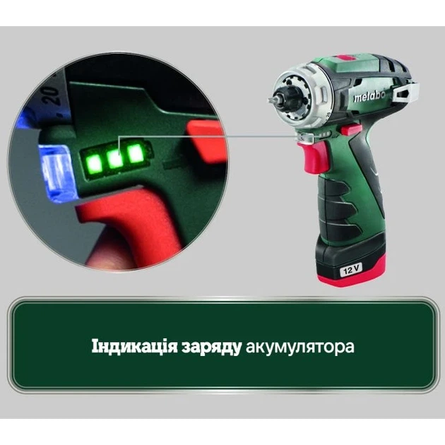 Акумуляторний шуруповерт Metabo PowerMaxx BS Basic Mobile Workshop 12 В (600080710) - Фото 5 Акумуляторний шуруповерт Metabo PowerMaxx BS Basic Mobile Workshop 12 В (600080710) - зображення 5