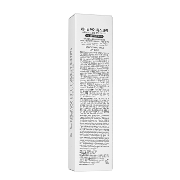 Омолаживающий лифтинг-крем для век с пептидным комплексом Medi-Peel 5 Growth Factors Eye Tox Cream 40 ml - изображение 6