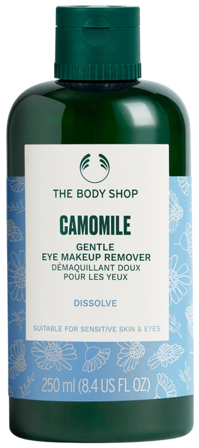 Засіб для зняття макіяжу з очей The Body Shop Gentle 250 мл (5028197277666) - зображення 1