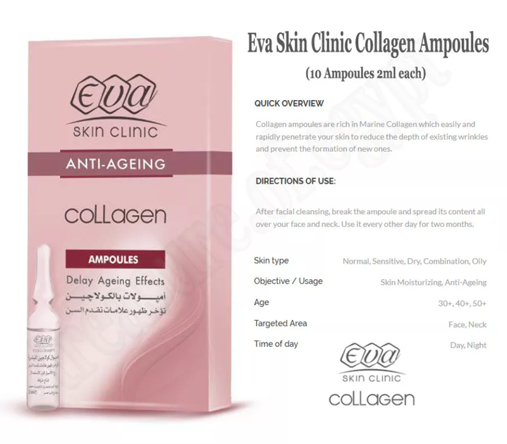 Ампулы для лица с коллагеном Eva anti-ageing 10 шт. - изображение 5