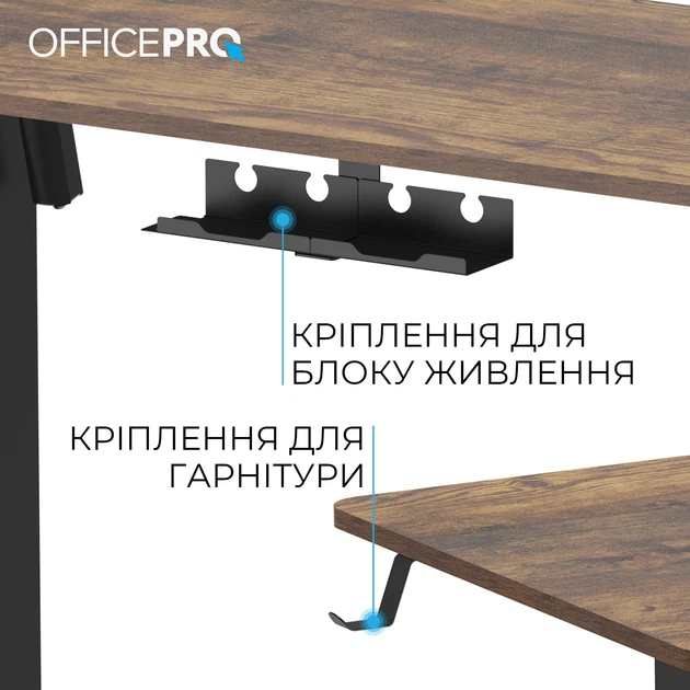 Комп'ютерний стіл OfficePro ODE1470DW - изображение 9