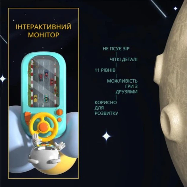 Дитячий інтерактивний симулятор водіння електронний автотренажер зі звуками - зображення 3