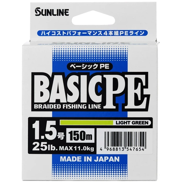 Шнур Sunline Basic PE 150m (Light Green) #1.5/0.209mm 25lb/11kg - изображение 2