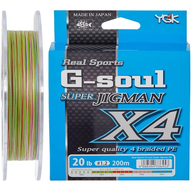 Шнур YGK Super Jig Man X4 200m (мультіколор) #0.6/0.128mm 12lb - Фото 1 Шнур YGK Super Jig Man X4 200m (мультіколор) #0.6/0.128mm 12lb - зображення 1