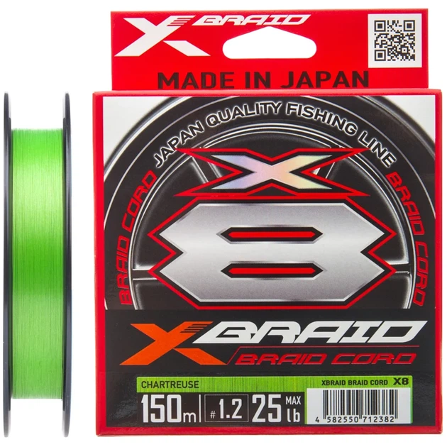 Шнур YGK X-Braid Braid Cord X8 150m #0.8/0.148mm 16lb/7.2kg - Фото 1 Шнур YGK X-Braid Braid Cord X8 150m #0.8/0.148mm 16lb/7.2kg - изображение 1