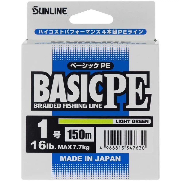 Шнур Sunline Basic PE 150m (Light Green) #1.0/0.171mm 16lb/7.7kg - Фото 2 Шнур Sunline Basic PE 150m (Light Green) #1.0/0.171mm 16lb/7.7kg - изображение 2