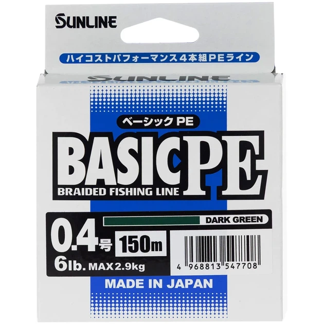 Шнур Sunline Basic PE 150m (Dark Green) #0.4/0.108mm 6lb/2.9kg - Фото 2 Шнур Sunline Basic PE 150m (Dark Green) #0.4/0.108mm 6lb/2.9kg - изображение 2