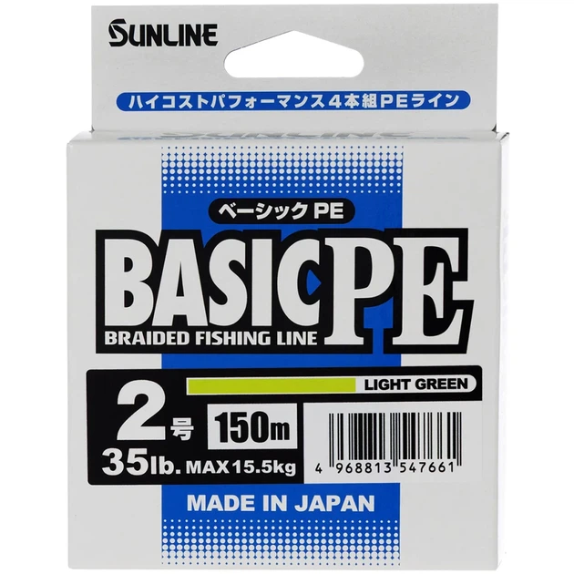 Шнур Sunline Basic PE 150m (Light Green) #2.0/0.242mm 35lb/15.5kg - Фото 2 Шнур Sunline Basic PE 150m (Light Green) #2.0/0.242mm 35lb/15.5kg - изображение 2