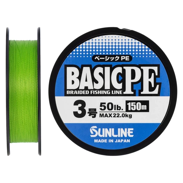 Шнур Sunline Basic PE 150m (Light Green) #3/0/0.296mm 50lb/22kg - Фото 1 Шнур Sunline Basic PE 150m (Light Green) #3/0/0.296mm 50lb/22kg - изображение 1