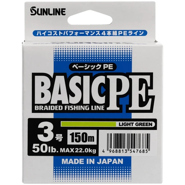 Шнур Sunline Basic PE 150m (Light Green) #3/0/0.296mm 50lb/22kg - Фото 2 Шнур Sunline Basic PE 150m (Light Green) #3/0/0.296mm 50lb/22kg - изображение 2
