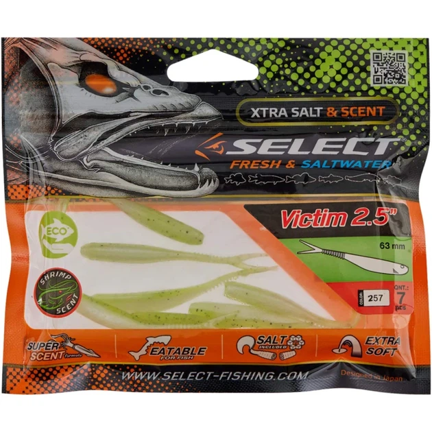 Силикон Select Victim V-Tail 2.5" #257 (7 шт/уп) - изображение 2