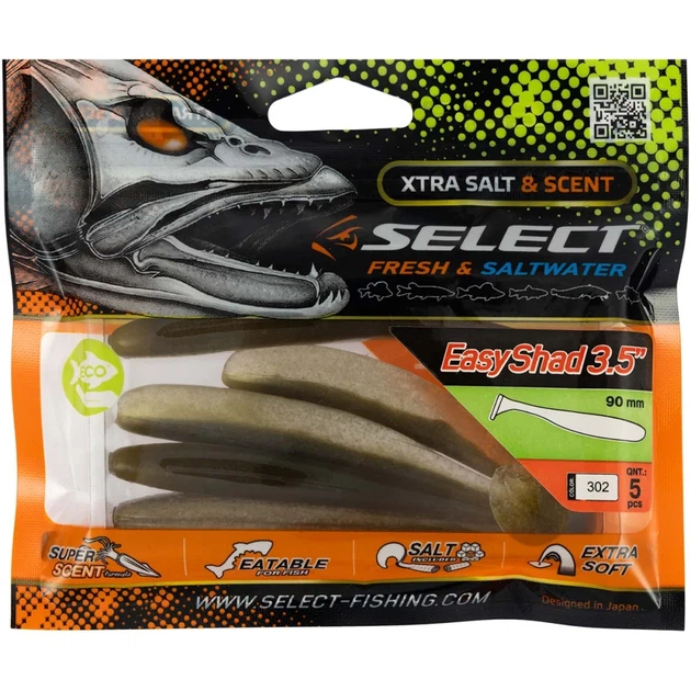 Силикон Select Easy Shad 3.5" #302 (5 шт/уп) - изображение 2