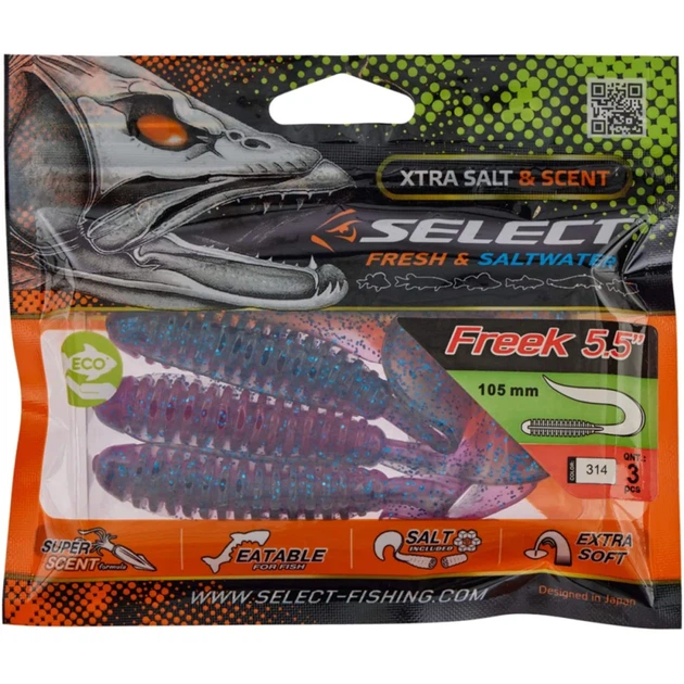 Силикон Select Freek 5.5" #314 (3 шт/уп) - Фото 2 Силикон Select Freek 5.5" #314 (3 шт/уп) - изображение 2