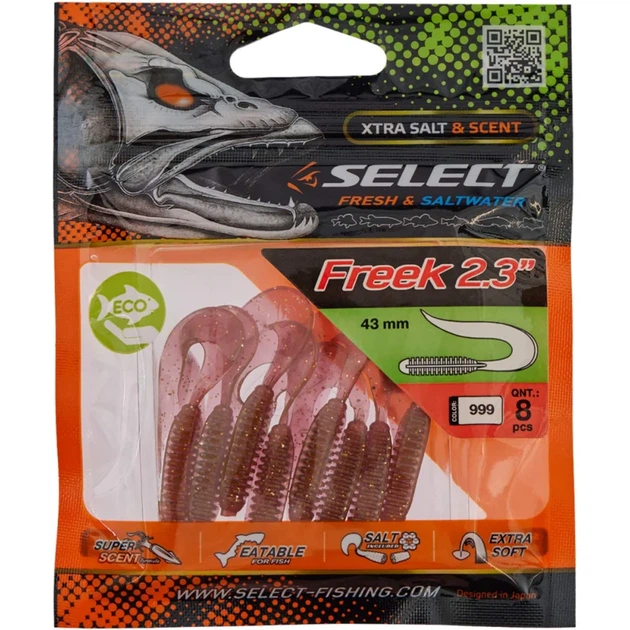 Силікон Select Freek 2.3" #999 (8 шт/уп) - Фото 2 Силікон Select Freek 2.3" #999 (8 шт/уп) - зображення 2