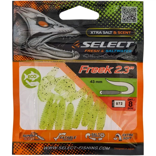 Силикон Select Freek 2.3" #072 (8 шт/уп) - изображение 2