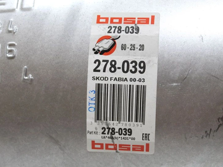Глушитель Skoda Fabia, Volkswagen Passat 1.4i 00-05 (278-039) Bosal - изображение 3