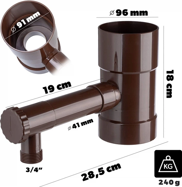 Zbieracz wody deszczowej Kadax Nancras z zaworem 90 mm Brązowy (K10755) - obraz 2