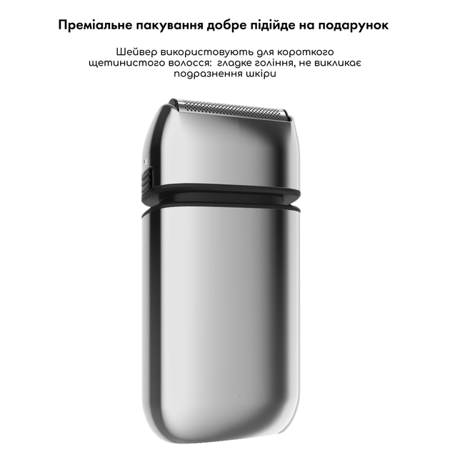 Стальной бритвенный станок Medica+ Steel 1400 с японской технологией - изображение 8