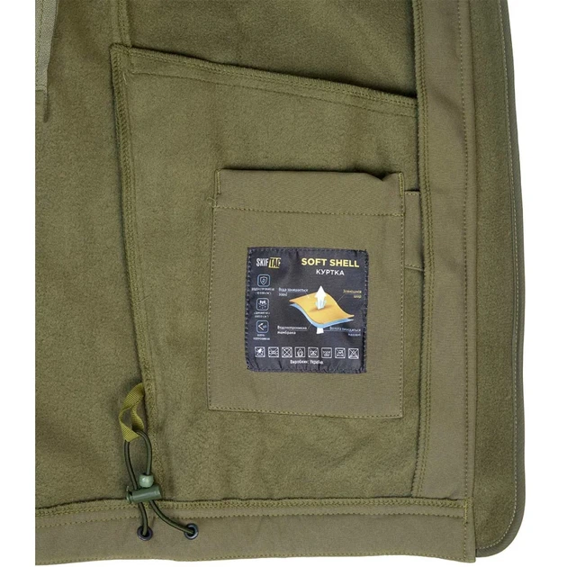 Куртка Skif Tac SoftShell Gamekeeper 3XL Olive - изображение 9