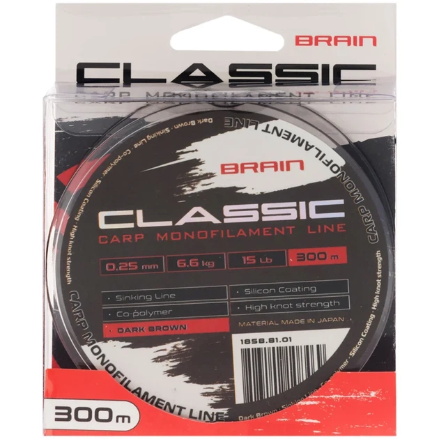 Леска Brain Classic Carp Line (dark brown) 300m 0.25mm 15lb 6.6kg - изображение 2