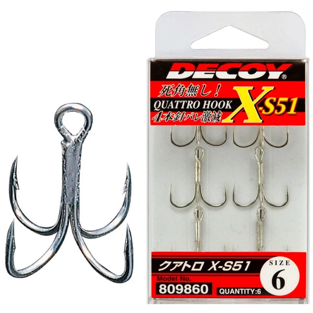 Тройник Decoy X-S51 #2 (6 шт/уп) - Фото 1 Тройник Decoy X-S51 #2 (6 шт/уп) - изображение 1