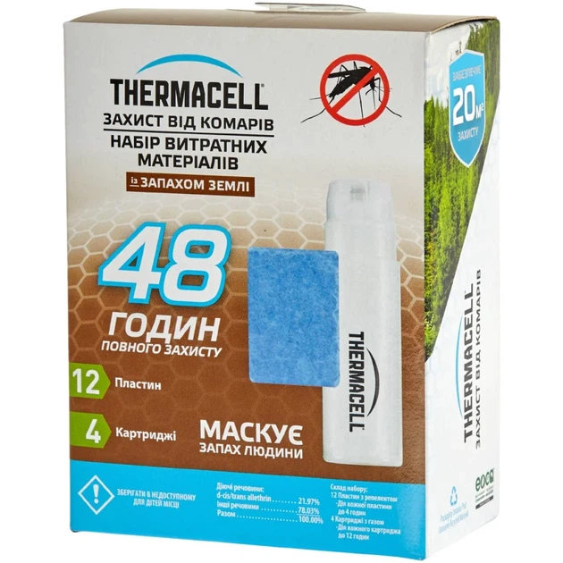 Картридж Thermacell Repellent Refills - Earth Scent 48 годин - Фото 1 Картридж Thermacell Repellent Refills - Earth Scent 48 годин - зображення 1