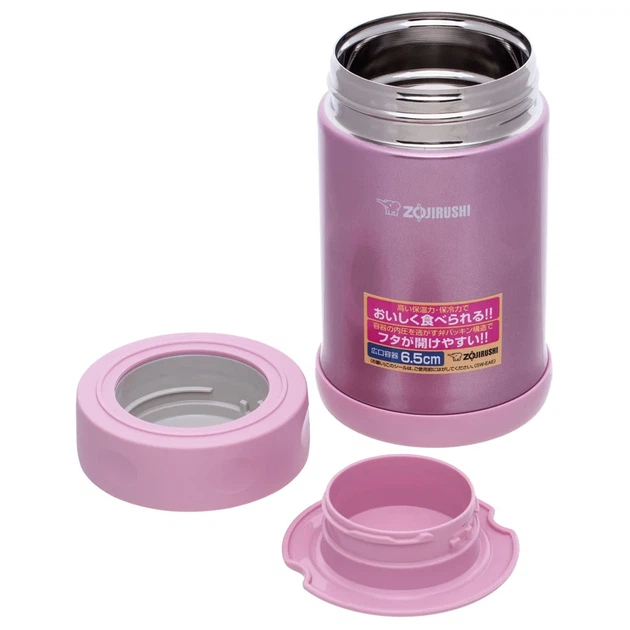 Пищевой термоконтейнер ZOJIRUSHI SW-EAE50PS 0.5 л Lilac - изображение 2