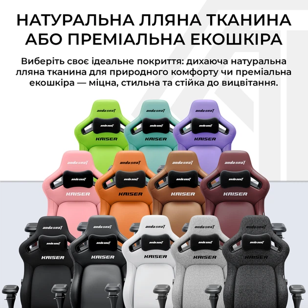 Крісло геймерське ігрове Anda Seat Kaiser 4 V2 Size XL Maroon PVC - зображення 9