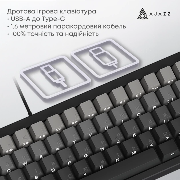 Дротова механічна клавіатура Ajazz AK650 Day Dream switches Gradient Black Grey (AK650-DD-BG) - изображение 7