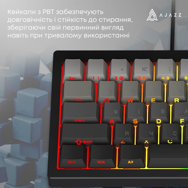 Дротова механічна клавіатура Ajazz AK650 Day Dream switches Gradient Black Grey (AK650-DD-BG) - изображение 12