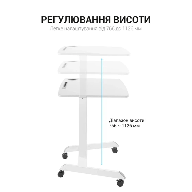 Офісний стіл з регулюванням висоти OfficePro ODM380W - зображення 12