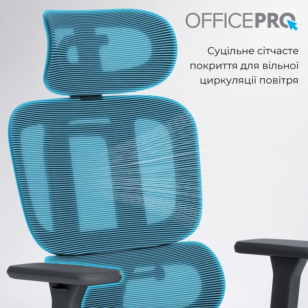 Крісло офісне OfficePro Skyline OC680-B-G-G - зображення 10