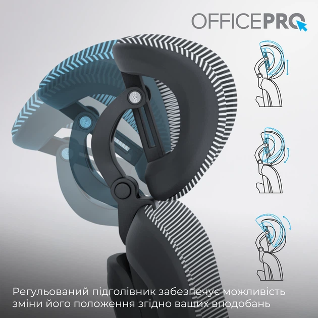Крісло офісне OfficePro Skyline OC680-B-G-G - зображення 15