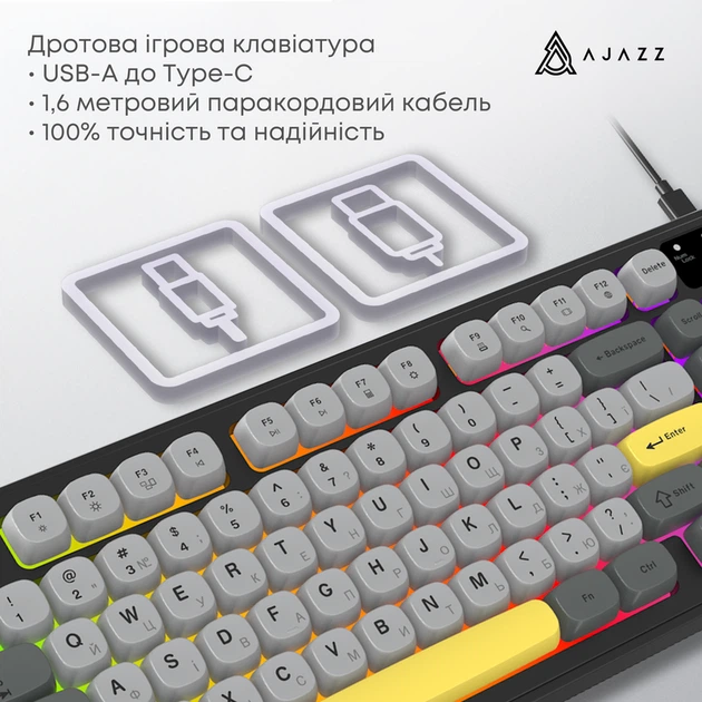 Дротова клавіатура Ajazz AF98 Black Gray Yellow (AF98-BGY) - изображение 7