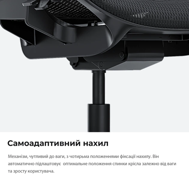 Крісло ігрове Anda Seat X-Air Pro Size XL Mesh Space Black - изображение 11