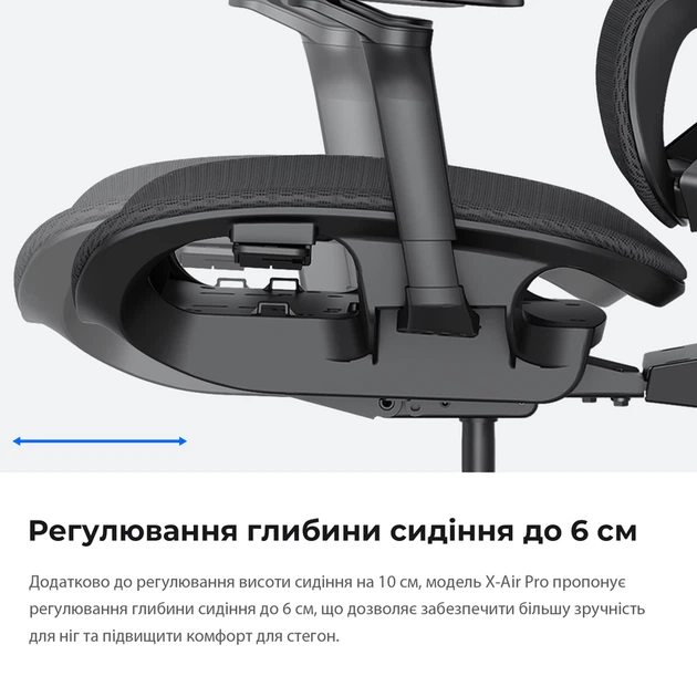 Крісло ігрове Anda Seat X-Air Pro Size XL Mesh Space Black - изображение 15
