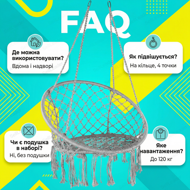 Крісло гамак Bonro B-092 120 кг підвісне бразилійське гойдалка 60 см для саду балкону кокон бавовна сіре - Фото 4 Крісло гамак Bonro B-092 120 кг підвісне бразилійське гойдалка 60 см для саду балкону кокон бавовна сіре - зображення 4