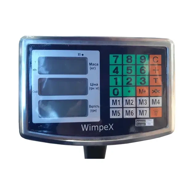 Торговые напольные весы Wimpex FOLD 120 кг — усиленная модель с металлической головкой и аккумулятором 6V, платформа 30×40 см (78444) - Фото 2 Торговые напольные весы Wimpex FOLD 120 кг — усиленная модель с металлической головкой и аккумулятором 6V, платформа 30×40 см (78444) - изображение 2