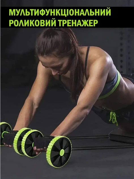 Тренажёр для пресса RENOFLEX Xtreme EL 320-8/0012 (898) - изображение 8