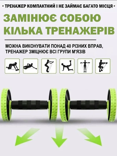Тренажёр для пресса RENOFLEX Xtreme EL 320-8/0012 (898) - изображение 9